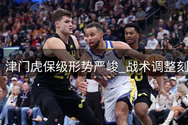 about image